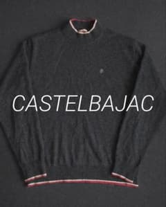 CASTELBAJAC ロゴ刺繍 セーター カシミヤ100% 灰色のサムネイル