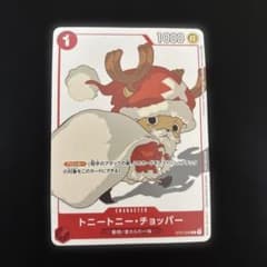 トニートニー・チョッパー プロモ マッチングバトル 花札 ST01-006 1枚