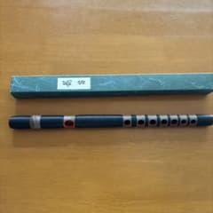 龍笛　専用箱付きのサムネイル