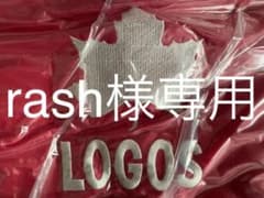 寝袋のサムネイル