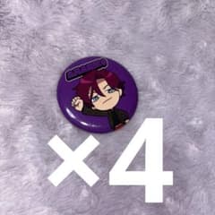天堂天彦 缶バッジ4個セット - メルカリ