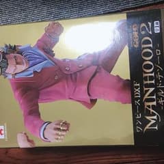 ワンピース フィギュア ゴールドのサムネイル