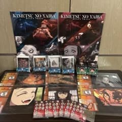 鬼滅の刃 一番くじ 上限の参まとめ売りのサムネイル