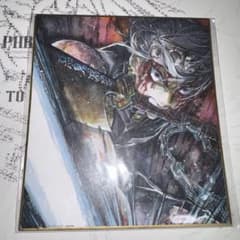 鬼滅の刃 遊郭編 複製ミニ色紙 宇髄天元 09 石後夏奈 ufotable - メルカリ