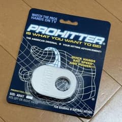 【新品・未使用】野球用　プロヒッター　白のサムネイル