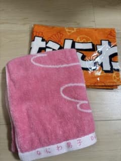なにわ男子 マフラータオル 美品のサムネイル
