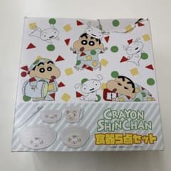 [T] 크레용 신짱 식기 5점 세트 218