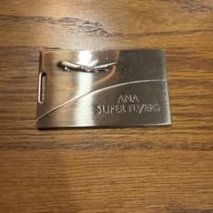 ANA SUPER FLYERS ネームタグのサムネイル