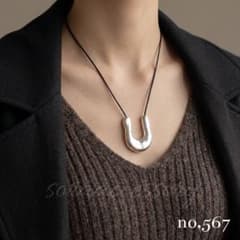 《no,567》アルク・ニュアンス レザー風コードネックレス シルバー モード
