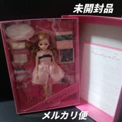 ♡新品未開封♡ タカラトミー 株主優待 2015 リカちゃん m89922188570_1.jpg?1762435048