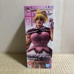 一番くじ HUNTER×HUNTER ラストワン賞 ビスケット＝クルーガー - メルカリ