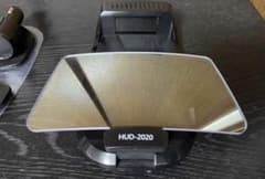 Neo Tokyo HUD-2020 ヘッドアップディスプレイのサムネイル