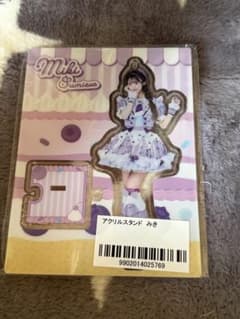 みき アクリルスタンドのサムネイル