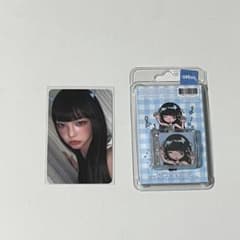 hearts2hearts h2h イアン トレカ まとめ売り m89922760743_1.jpg?1773935635