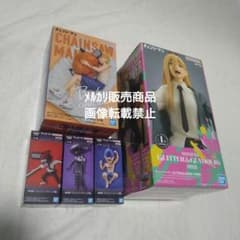 첸소만 덴지 파워 포치타 폭탄 빔 피규어 워콜레