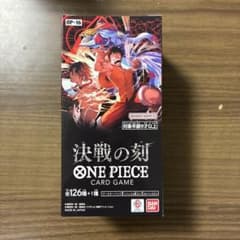 ワンピースカード 決戦の刻 1BOX テープ付き - メルカリ