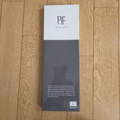 Pitsole ピットソール Lサイズ 26.5-27.5cmのサムネイル