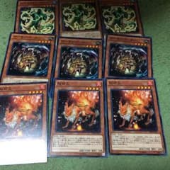 まいける様専用のサムネイル