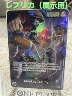 【ACG】 PSAマガジン ルフィ 海外 英語 プロモ ワンピース カード ACG】 PSAマガジン ルフィ 海外 英語 プロモ ワンピース カード - メルカリ