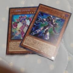 遊戯王 V・HERO ファリス コレクターズレア  V・HERO インクリースのサムネイル