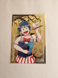 魔入りました！入間くん 鈴木入間 ローソンプリント レアのサムネイル