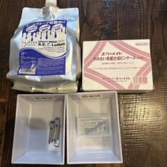 美容師国家試験用 オールウェーブセットのサムネイル