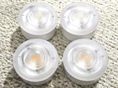 LLD2020CU1 LEDフラットランプ 調光調色対応 4個セットのサムネイル