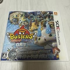 妖怪ウォッチバスターズ 白犬隊 3DSのサムネイル