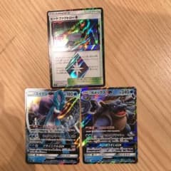 ポケモンカードヒートファクトリーセット！のサムネイル