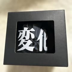 에반게리온 변화 머그컵