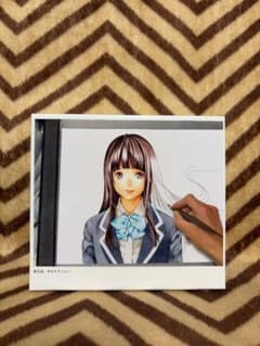サカナクション　新宝島のサムネイル