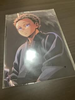 【未使用】劇場版 鬼滅の刃無限城編 入場者特典 イラストボード 非売品　猗窩座のサムネイル