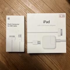 Dock Connector to USBケーブルと10W USBアダプタのサムネイル
