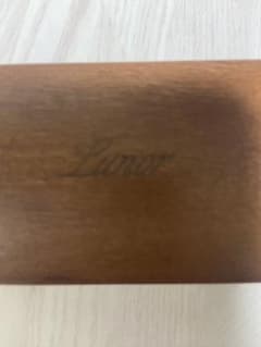 Lunor 純正木製ケースのサムネイル