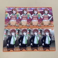 ☆エマ・ヴェルデ R N 4コン ラブカ 虹ヶ咲 プレミアムブースター 2