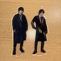 近藤孝行 アクスタ 2点セットのサムネイル