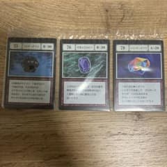 リスキーダイス等のサムネイル