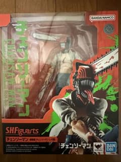 SHFiguarts 첸소만 극장판 레제편