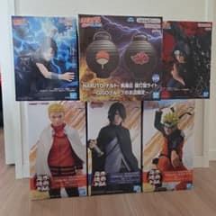 NARUTO-ナルト- 疾風伝 提灯型ライト～GiGOグループのお店限定～の入手