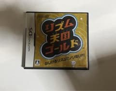 リズム天国ゴールドのサムネイル