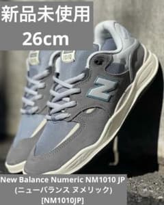 新品 26cm new balance NUMERIC NM1010JP - メルカリ