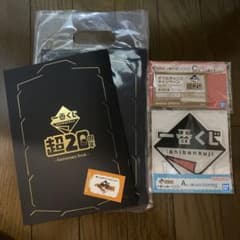 【非売品】一番くじ 超20周年 入場特典 グッズ アクリルスタンド くじ券メモのサムネイル