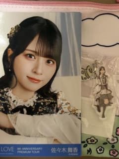 イコラブ ガチャ めじるしキーホルダー 佐々木舞香のサムネイル