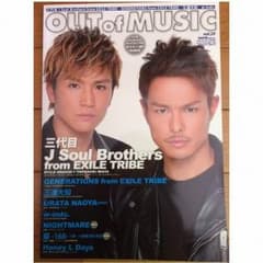 OUT of MUSIC / WHAT's IN? (LOVE GUNさん専用)のサムネイル
