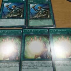西森さん専用のサムネイル