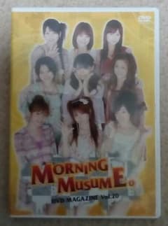 DVD magazine vol.20のサムネイル