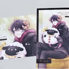 ディアラバ DIABOLIK LOVERS キノ ブロマイド - メルカリ