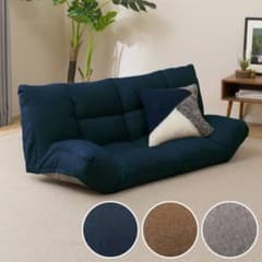 ニトリ カジュアルソファ ツバサ3 ネイビー - メルカリ