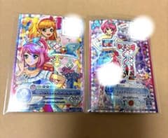 アイカツ カード スカイアイランド 2枚セット