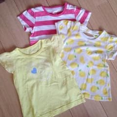 専用です！のサムネイル